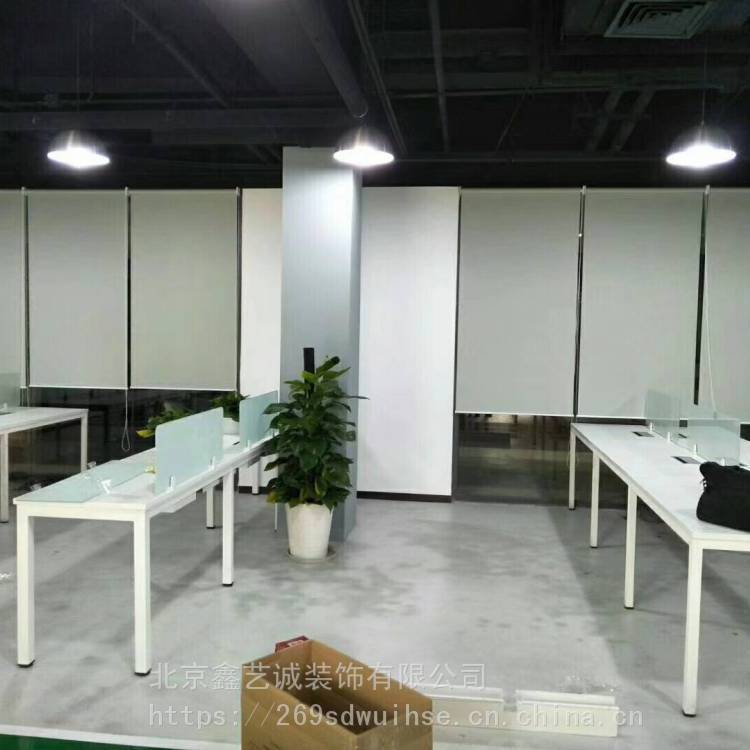 办公室窗帘定做 鑫艺诚制作 写字楼遮光卷帘铝合金百叶办公电动遮阳