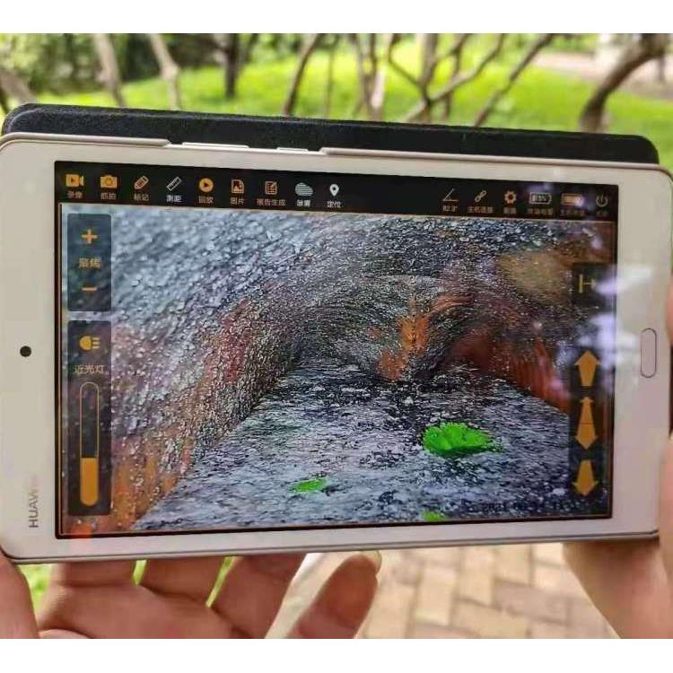 福康乐工程公司专业管道漏水检测 +维修一条龙服务