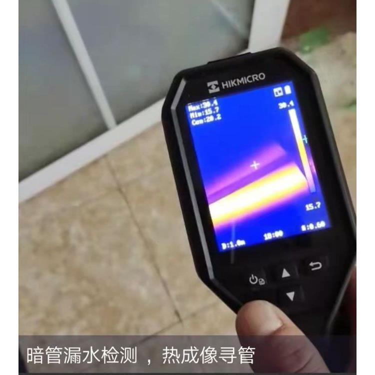 消防管道漏水测漏 地下暗管渗水查漏精准检测定位维修FKL