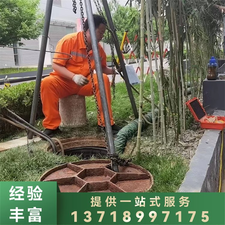 管道塌陷置换 专业清理管道淤泥 非开挖修复工程 福康乐