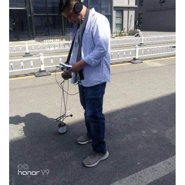 北京福康乐专业管道测漏，查漏点，管道无损检测