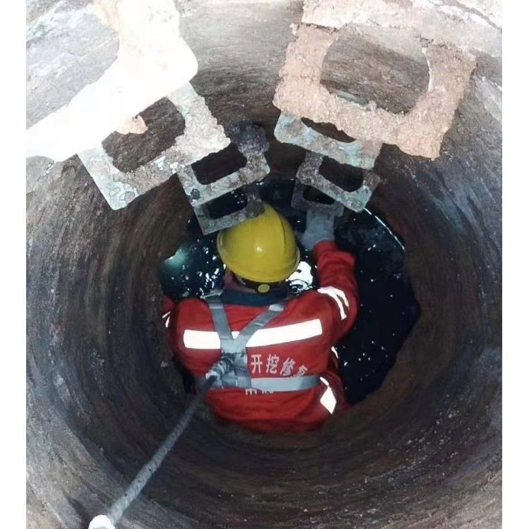 四川非开挖管道置换 顶管施工就找北京 福康乐