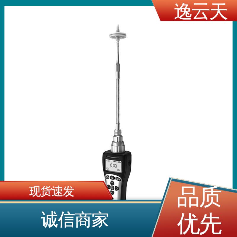 售后无忧 品类齐全 氮气检测仪 响应迅速 逸云天电子