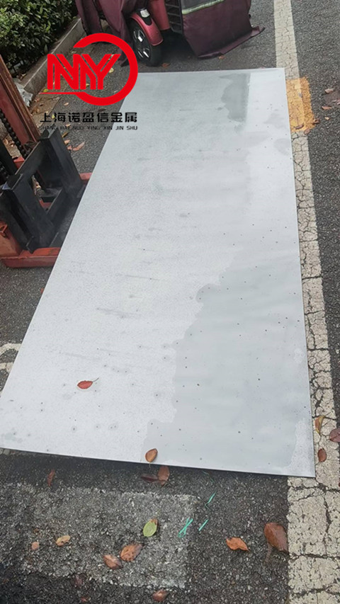 GH4099高温合金板材 薄板 GH99镍基时效合金圆棒 无缝管