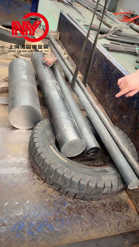 GH4706高温合金棒材 GH706重型燃机用涡轮盘材料