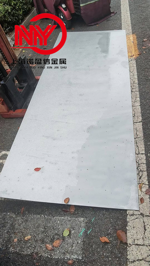 UNS N08800镍基合金板材 Incoloy 800高温合金圆棒 电渣棒