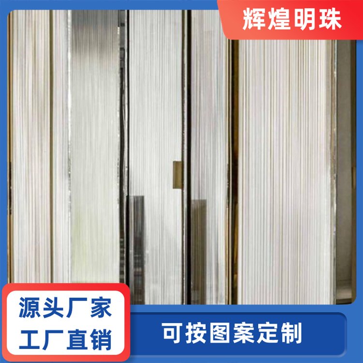 酒店幕墙 水墨画夹绢玻璃 视觉艺术感 服务完善 厂家定制