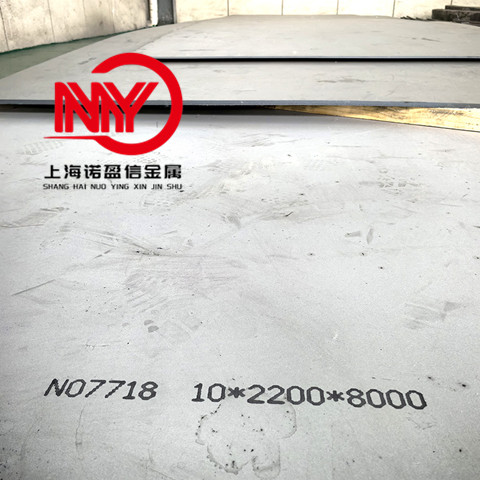 Hastelloy188钴基高温合金板材 UNS R30188圆棒 锻棒