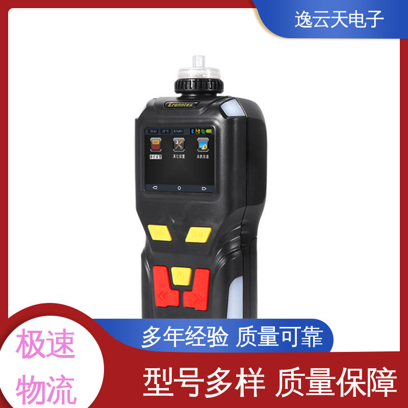 待机时间长 co气体检测报警仪 售后无忧 逸云天电子