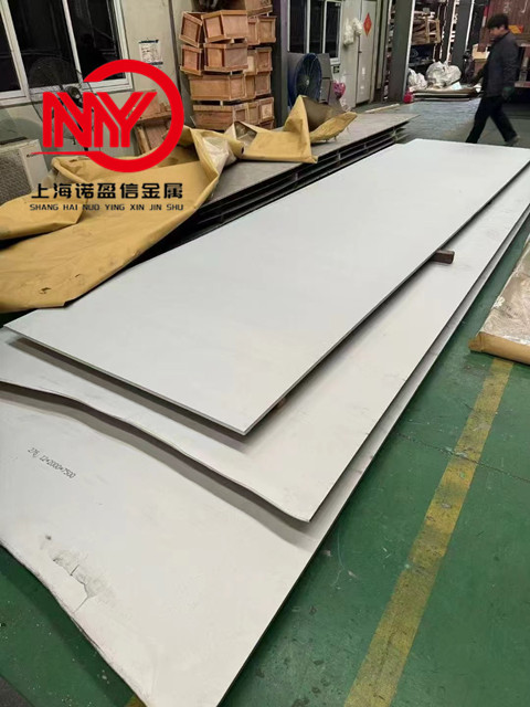 NS112高温合金板材薄板 耐蚀合金圆棒无缝管可定制