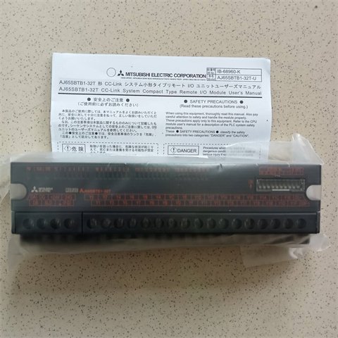 FX2N-8EYT 日本三菱 PLC模块 FX系列 可编程控制器 假一罚十