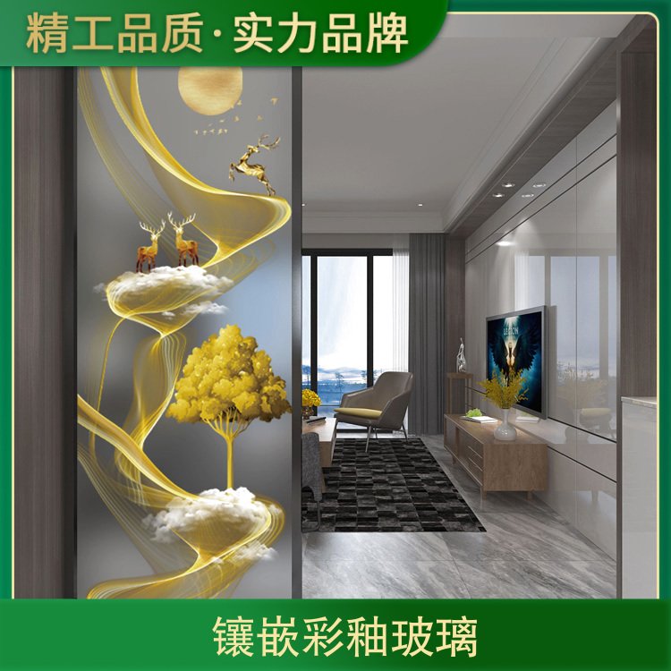 镶嵌彩釉玻璃 规格1.1mm 厚度1.1mm 类别光学 用途科研、教学实验