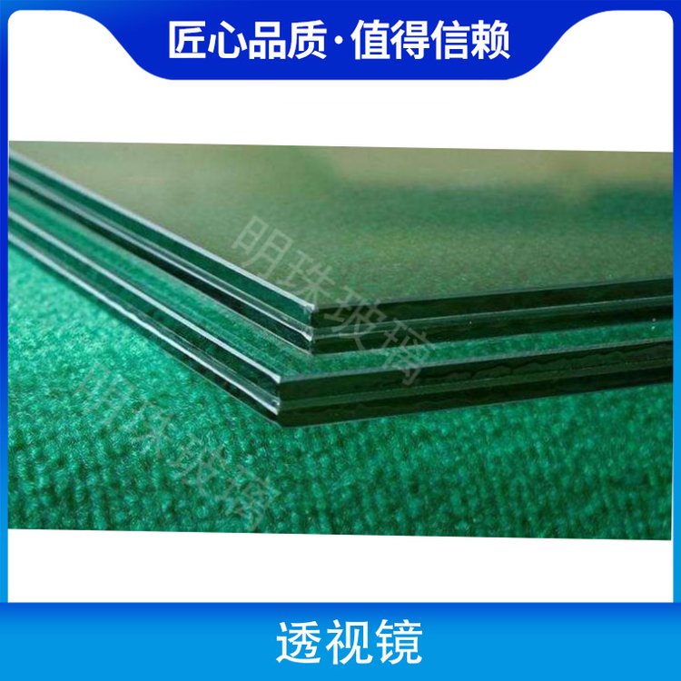 单面镜透视镜 连接方式外螺纹 品名风门 尺寸定制