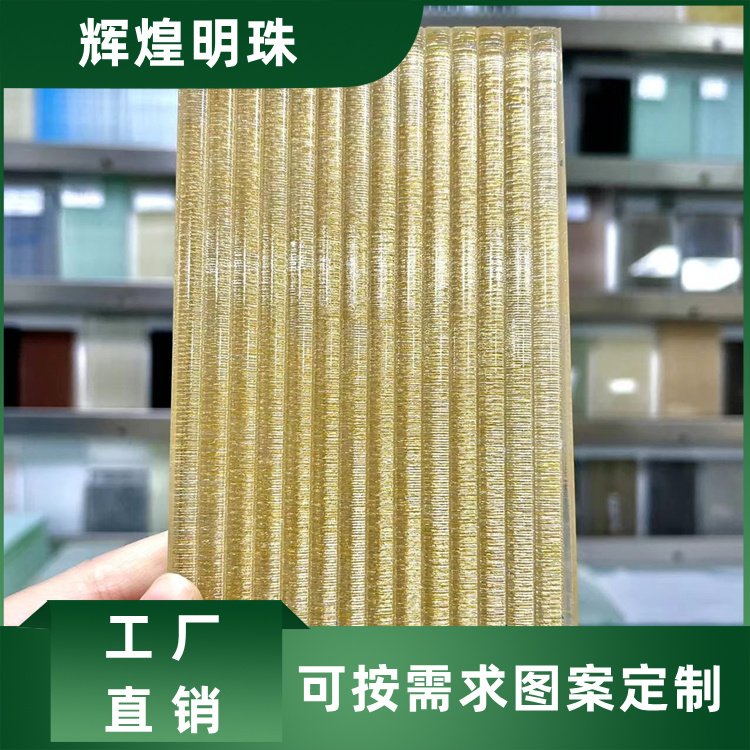 建筑幕墙 高透夹丝玻璃 防火等级高 规格齐全 厂家批发