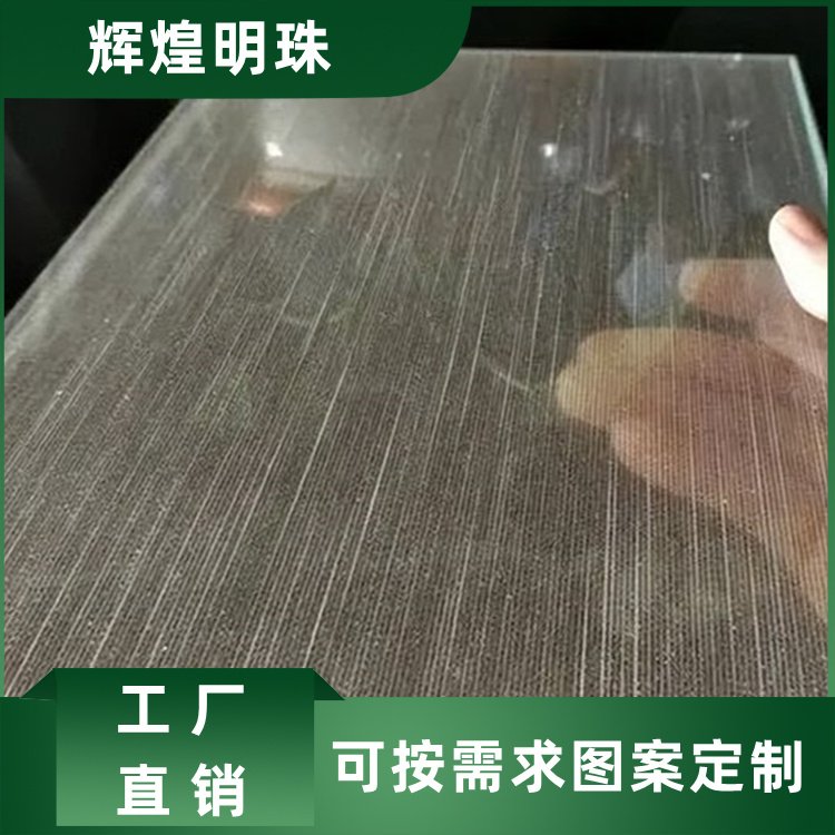 淋浴房隔断门装饰 彩色夹胶玻璃 耐候性强 规格齐全 厂家定制