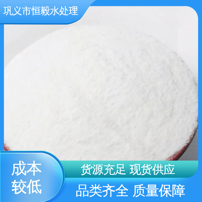 工业级一水葡萄糖 菌种补充剂 养殖屠宰厂 培菌快速稳定 现货批发