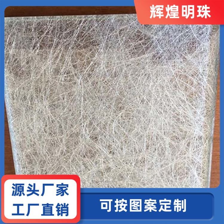 售楼处景观墙 夹胶工艺玻璃 耐热耐寒 做工精细 全国供应