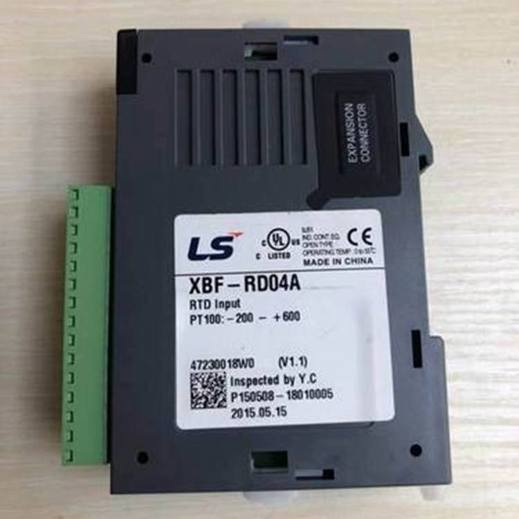 韩国LS产电PLC 变频器 LSLV0008C100-2NS 现货原装正品 全国包邮