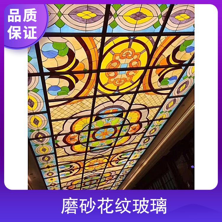 磨砂花纹玻璃卫生间 厚度5mm~19mm 特点私密性好、安全性高