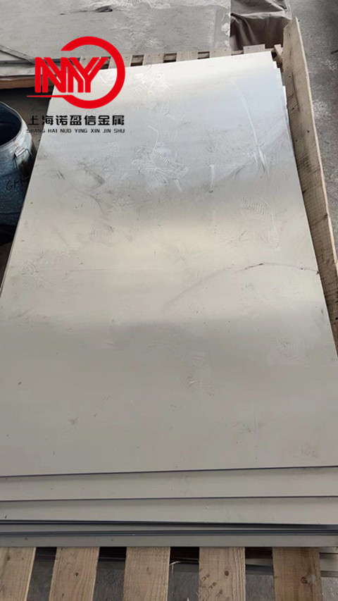 Alloy59高温合金板材 00Cr23Ni59Mo16/N06059/2.4605圆棒