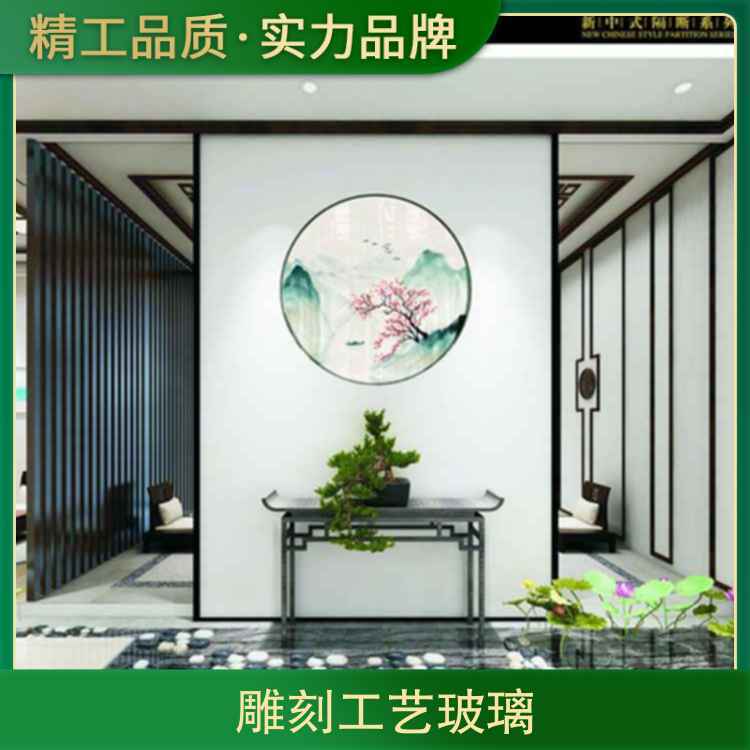 雕刻工艺玻璃 款式可定制 颜色自选 尺寸可定制 用途安全隔音隔热控温节能