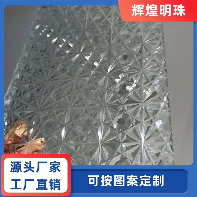 辉煌明珠 车刻水纹玻璃屏风 光滑平整 送货上门 厂家定制