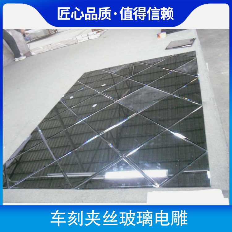 车刻夹丝玻璃电雕 颜色白玻 透光率0.9 熔点152 纯度1000