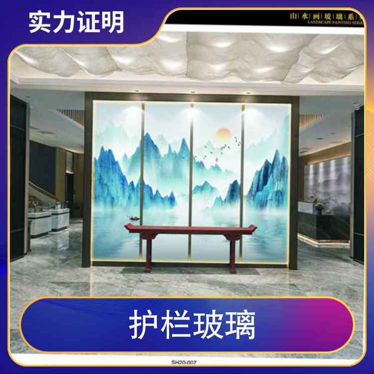 护栏玻璃立柱 颜色不锈钢原色 功能安全防护 安装解决方案底座安装或预埋安装