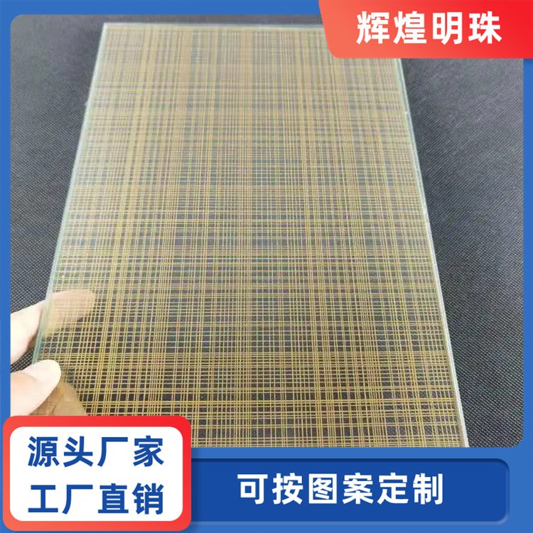 消防挡烟垂壁材料 不锈钢夹绢玻璃 线条流畅 高效响应 厂家定制