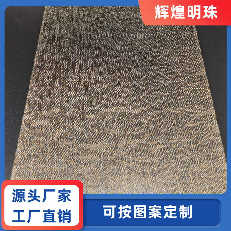 淋浴房隔断夹丝夹胶工艺玻璃艺术玻璃屏风定制厂家供应