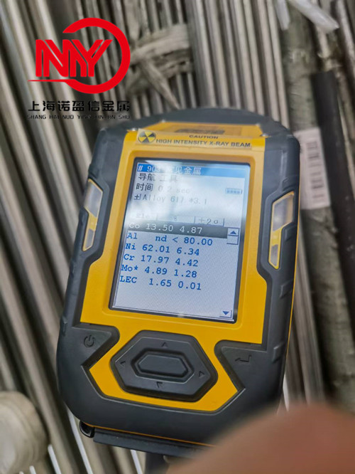 Inconel617镍基合金板材 N06617高温合金无缝管 2.4663钢板