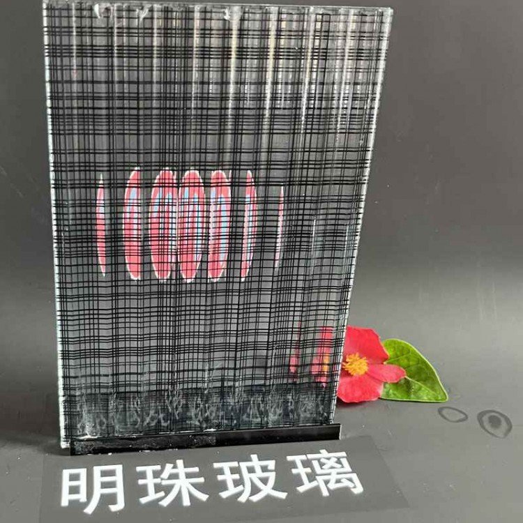 艺术玻璃 夹丝玻璃 夹金属丝 夹绢 根据尺寸定制 全国发货