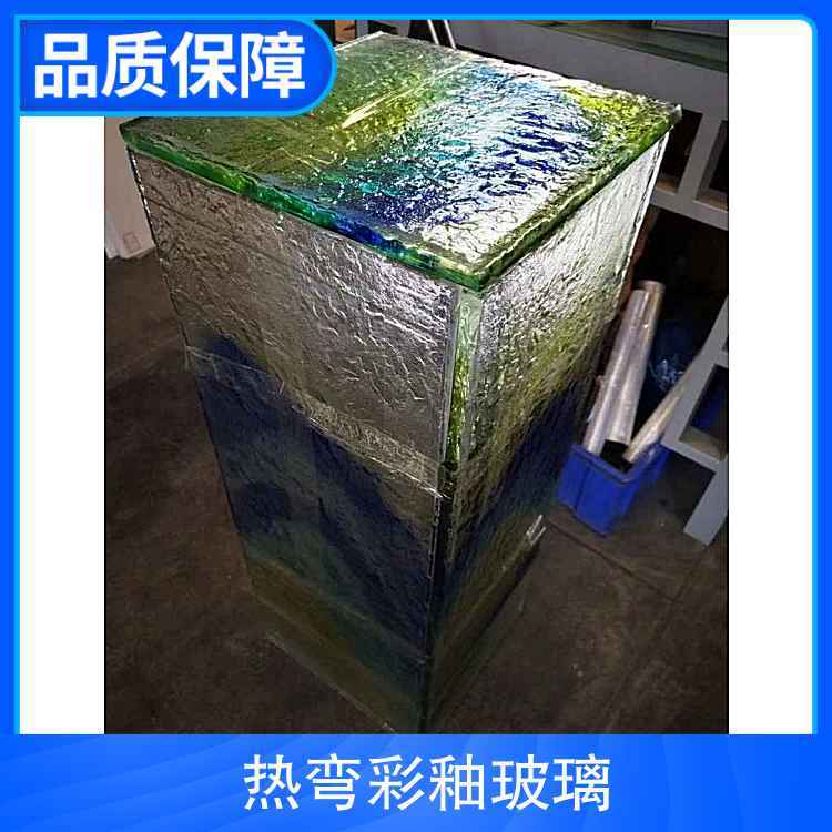 热弯彩釉玻璃 密度2.5 特点防盗防弹 熔点700 纯度98