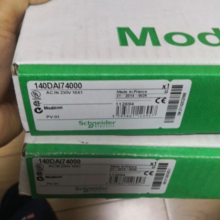 施耐德PLC原装模块 TM5ACBN1 现场总线接口基座下单发货 代理商