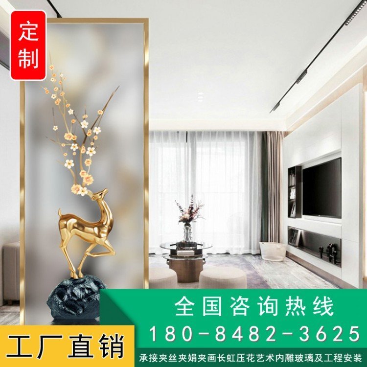 辉煌明珠 家装装酒店欧式彩绘彩色 专业生产教堂艺术玻璃