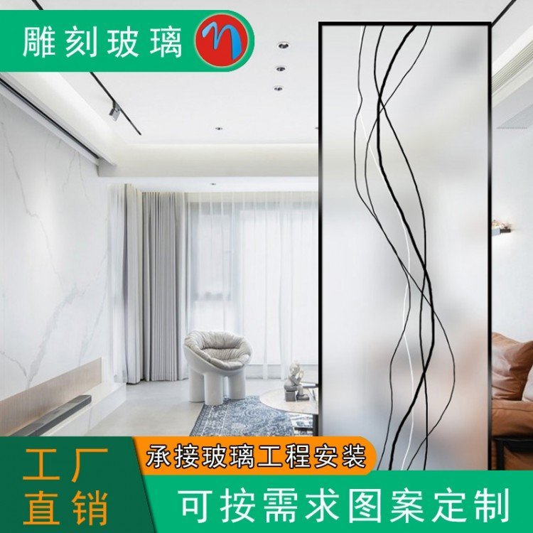 千层镜深渊镜长虹玻璃 5mm 普通白玻璃 双层钢化夹胶玻璃 淋浴房