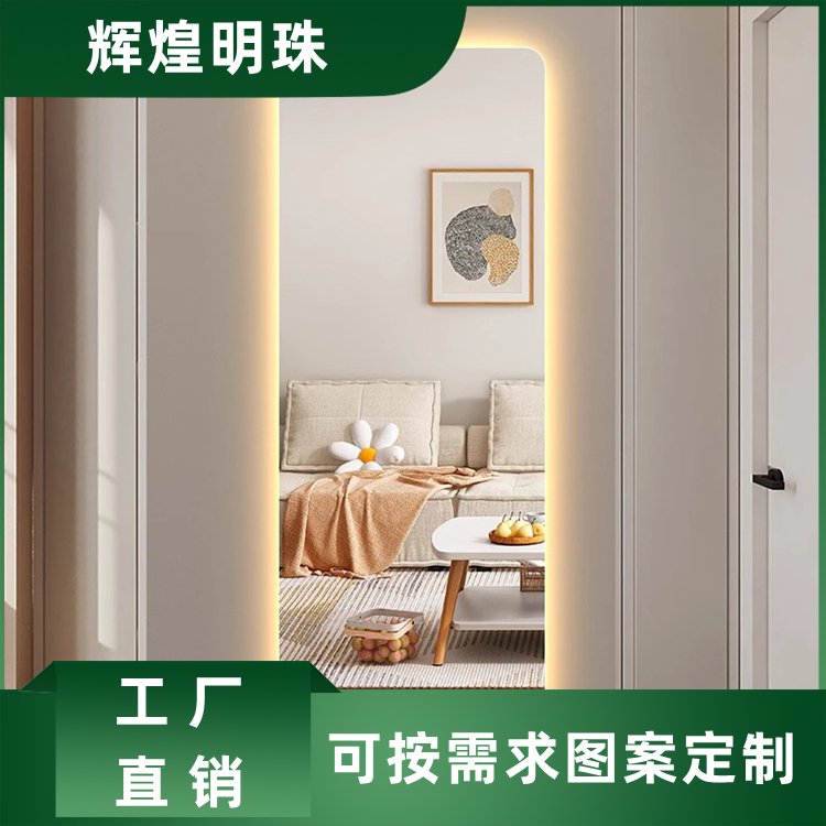 辉煌明珠 酒店卫浴镜 光线柔和 加工定制 生产厂家