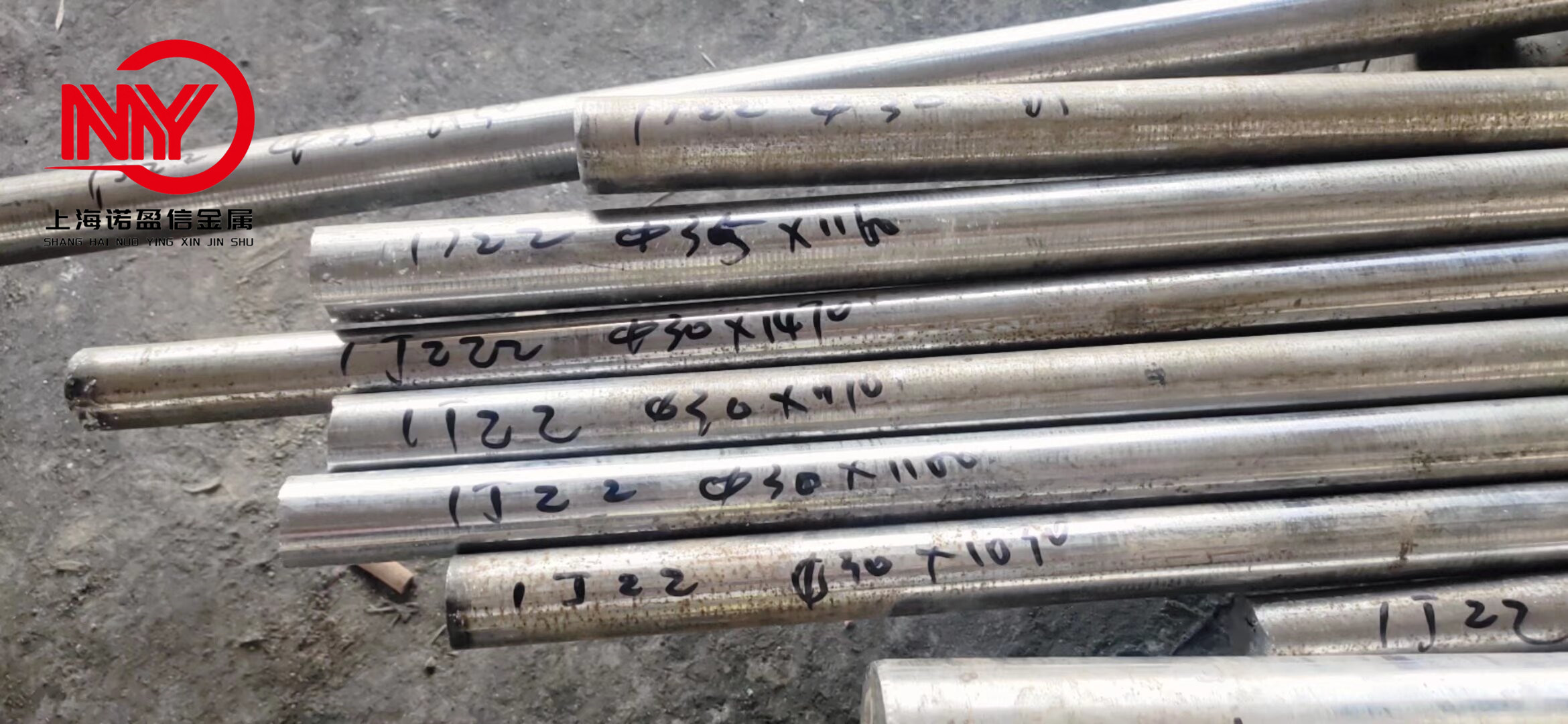 1J22软磁合金圆棒 Hiperco50高饱和磁感应强度铁钴钒软磁合金