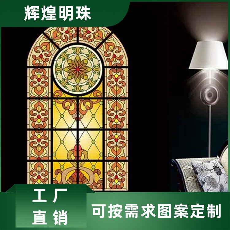 辉煌明珠 教堂玻璃穹顶 空间分隔感增强 支持定制 生产厂家