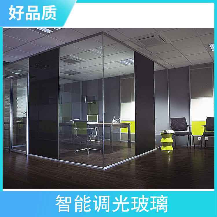 智能调光玻璃 密度1000g/cm3 厚度11.8mm 特点