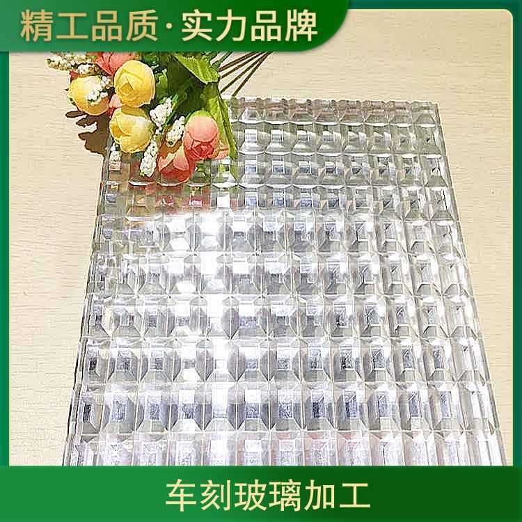 车刻玻璃加工 规格定制mm 密度2.23 颜色透明 透光率80%