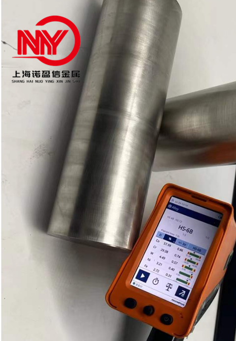stellite6B司太立合金圆棒 钴基合金WR6B棒材
