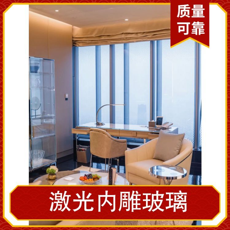 激光内雕玻璃柱 厚度3-19（mm） 熔点980度 纯度A级