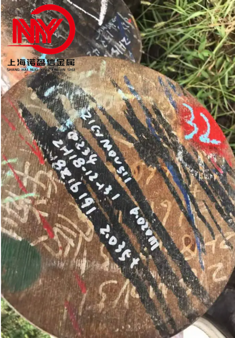 德标21CrMoV5-11合金钢锻圆 珠光体耐热钢圆棒