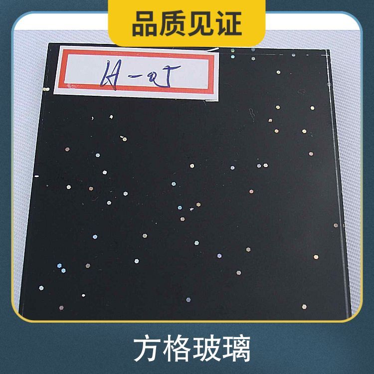 小说方格玻璃 厚度按需求定制 耐热性良好 颜色可定制