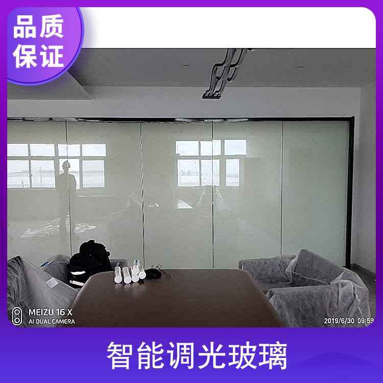 智能调光玻璃 密度40 厚度11mm 特点通电透明断电雾化