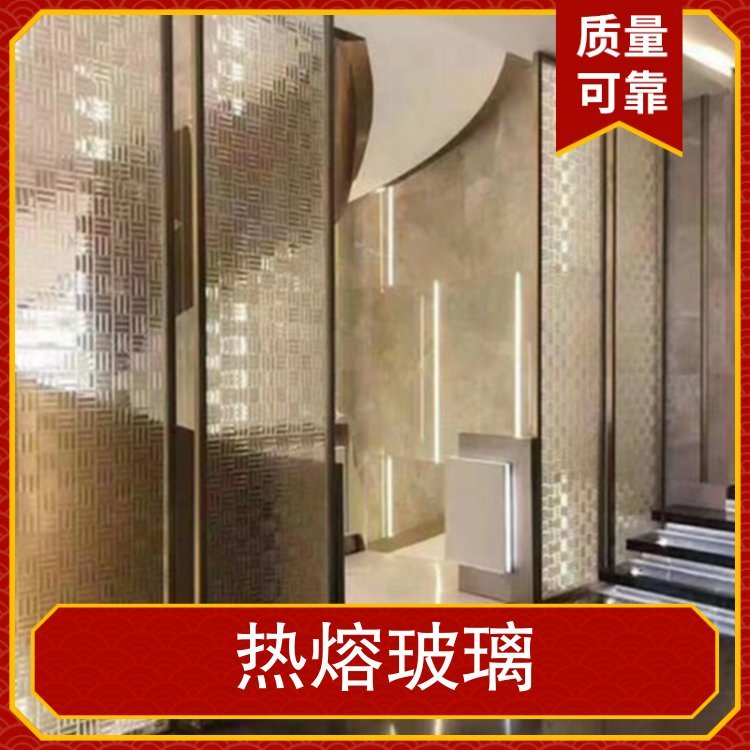 热熔玻璃片 中文名钢化玻璃 缺点不能切割，磨消，挤压