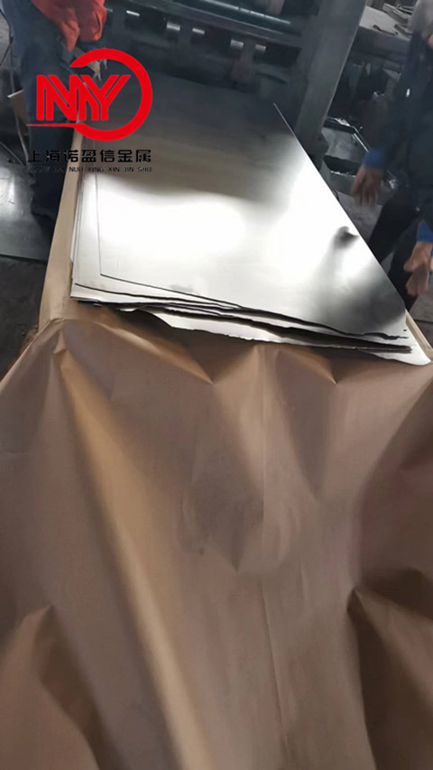 GH4708高温合金板材 无缝管 GH708沉淀硬化型变形合金 附质保书