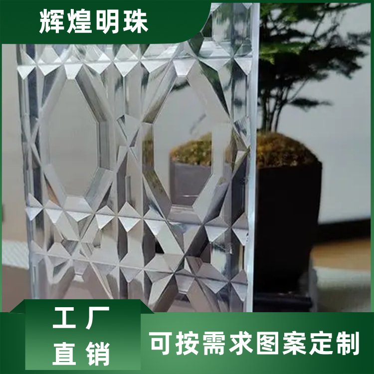 辉煌明珠 车刻水纹玻璃屏风 透光率高 支持定制 全国供应