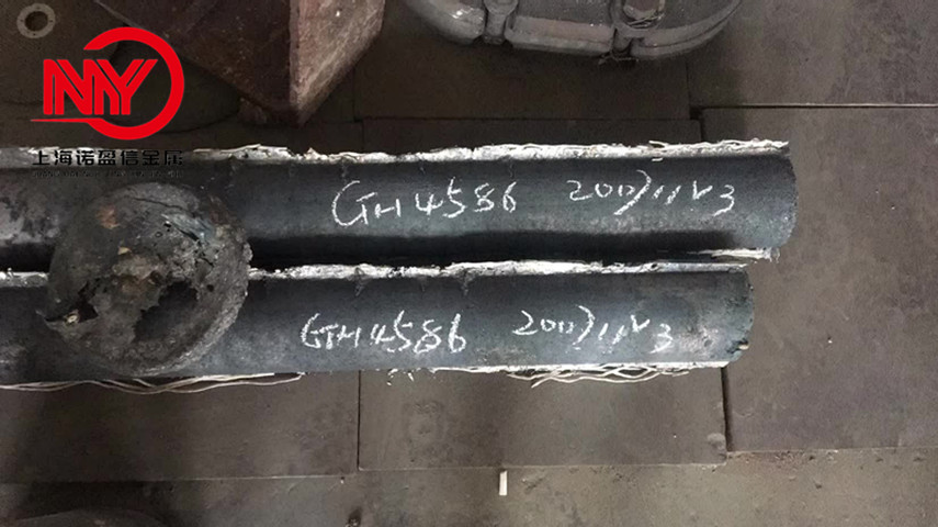 抚钢GH4586高温合金板材 薄板 GH586圆棒 加力燃烧室配件